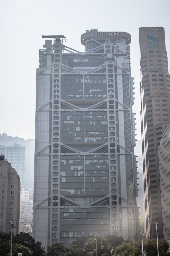 HSBC Hong Kong Head Quarters